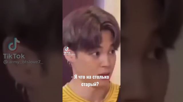 Чимин. мне срочно нужна ваша помощь ( в комментариях.) смотреть онлайн