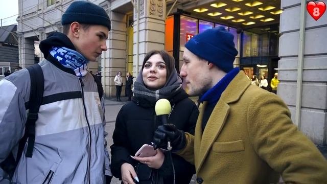 Что ПОДАРИТЬ ДЕВУШКЕ на 8 марта | Мнения девушек и парней | Часть 2