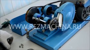 CM-05 Станок для заточки дисковых ножей