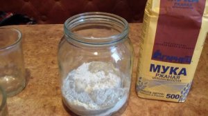 Ошибки при выведении ржаной закваски