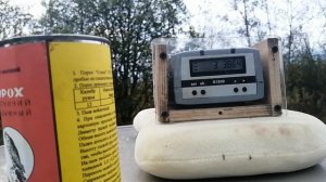 Тест пороха Сокол партия 29/20.