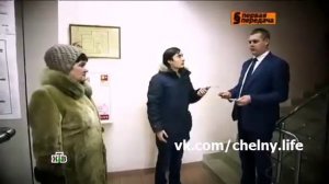 Хамство Автосалона Авто-1 в г. Набережных Челнах. Быдло сотрудники