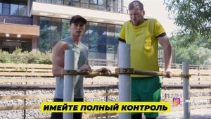 БАЗОВАЯ КАЛИСТЕНИКА  ДЛЯ НАЧИНАЮЩИХ(тренировка с собственным весом)