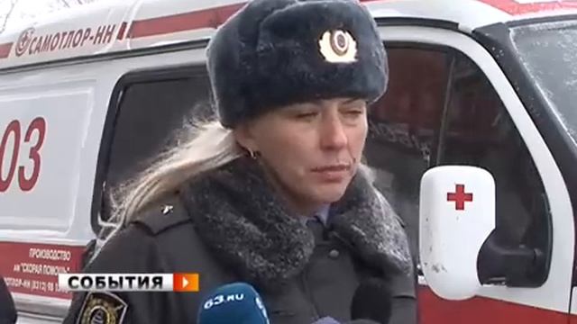 Уступи дорогу скорой помощи смотреть онлайн