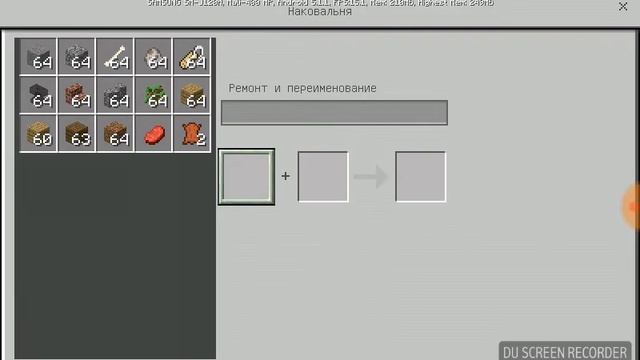 Видео для НОВИЧКОВ В майнкрафте как приручить оцелота и ВОЛКА смотреть онлайн