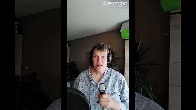 StarMaker_Ундервуд - Лавацца_solo_2024-07-06_video