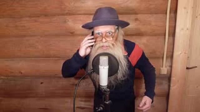 Дед и телефон смотреть онлайн