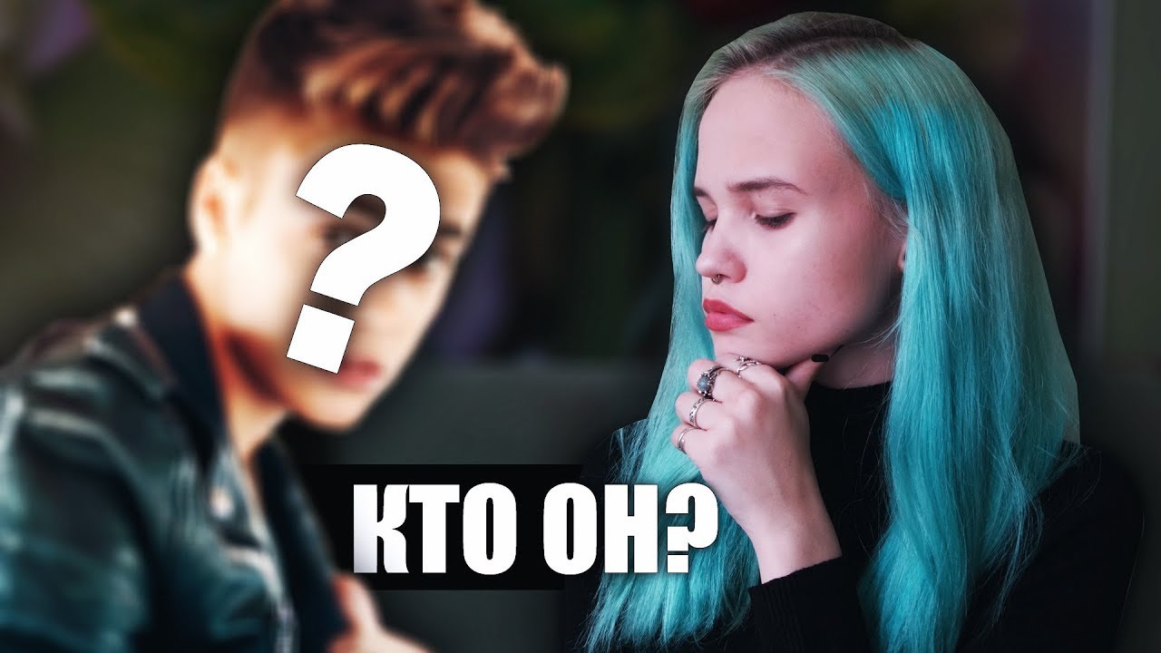 ВЛЮБИЛАСЬ В ЗНАМЕНИТОСТЬ... смотреть онлайн