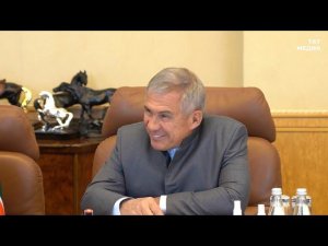 Рустам Минниханов встретился с сыном Президента Турции Билалом Эрдоганом