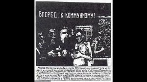 Чайф - Где вы, где