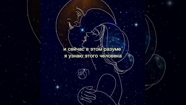 Молитва о привлечении любви в свою жизнь смотреть онлайн