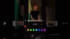 как делать фильтр в Ulrtaligth?который популярен в TIK TOK?