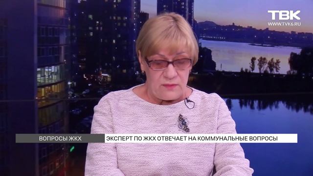 Вопросы ЖКХ: протокол собрания собственников и дневное освещение в квартире смотреть онлайн
