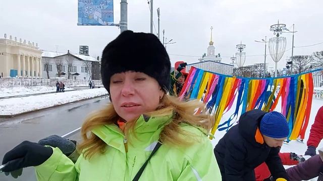 Каток на ВДНХ.