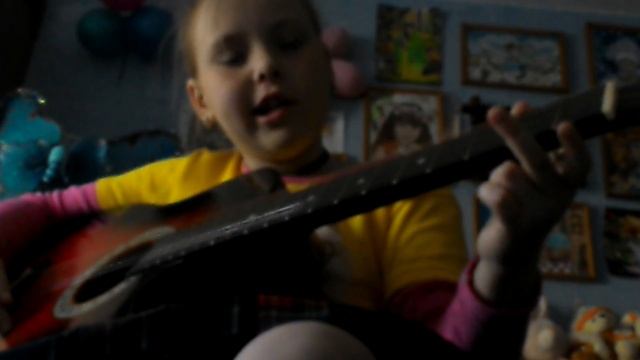 Как играть «ёлочку» на гитаре смотреть онлайн