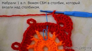 ♦ Подставка под чашку крючком • Маленькая салфетка • ellej