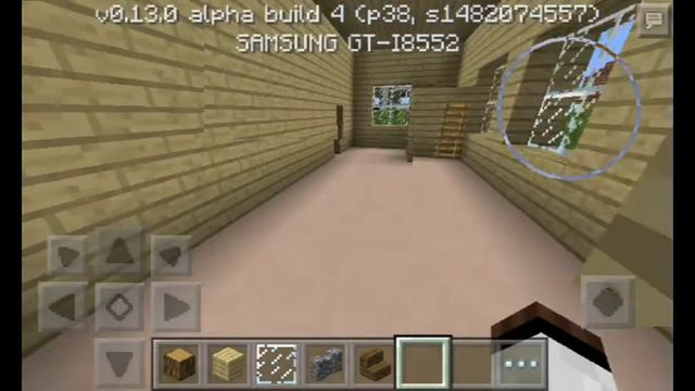 Моя дача в майнкрафт 0.13.0 смотреть онлайн