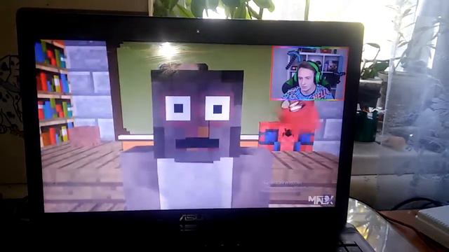 Мой ютюбер смотреть онлайн