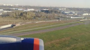 Посадка эйрбас со скрипом колодок )