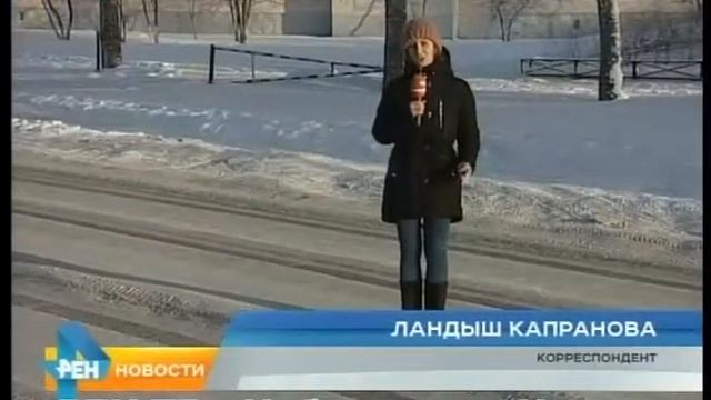 Ул Шамиля Усманова - не дорога, а сплошь колея и каменные сугробы! смотреть онлайн