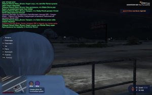 GTA 5 RP Online