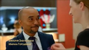 София Яновна и Михаил Джекович|Теплее|Отель Элеон|