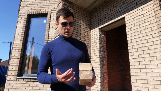 Выбор фасадного кирпича на примере проекта "Вейсбах" выполненного в классическом стиле смотреть онлайн