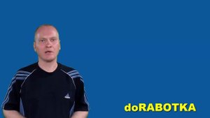 Изменение багажника ВАЗ 2107, фальшпол в багажник, ниша под запаску. doRABOTKA