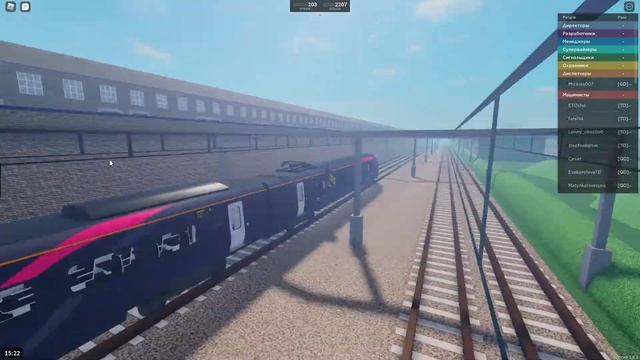 Играем в режим Stepford County Railway в игре ROBLOX с EgorinTrain #2 смотреть онлайн