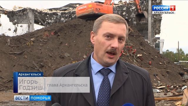 В Архангельске разбирают один из терминалов у МРВ смотреть онлайн