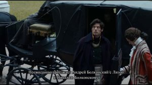 Лев Толстой. ''Война и мир''. Буктрейлер (1 Том)