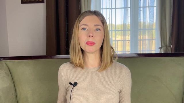 ОСЕННИЙ УХОД: почему решила отказаться от ТРЕТИНОИНА. Избавляюсь от межбровки без уколов