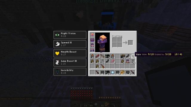 ИГРАЮ В S.T.A.L.K.E.R в PIXEL WORLD смотреть онлайн