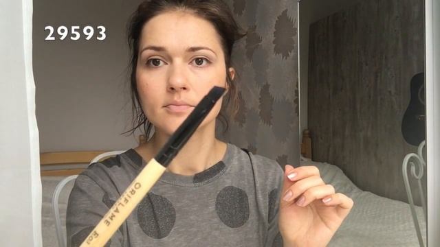MAKE UP МАКИЯЖ ДО И ПОСЛЕ #1| ПОВСЕДНЕВНЫЙ МАКИЯЖ |