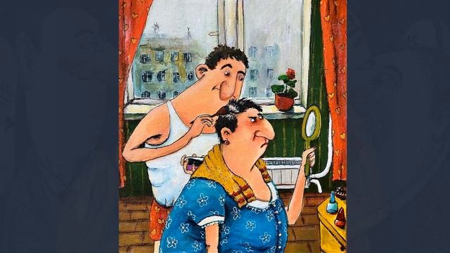 Бабиченко Ирина (Он и Она)