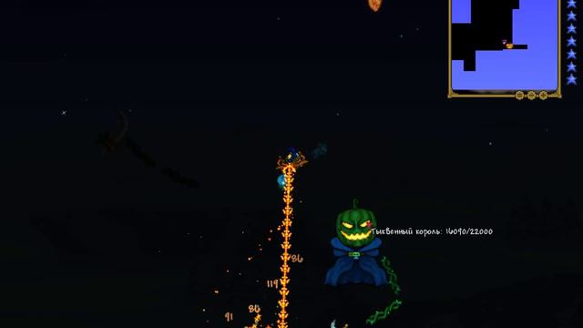 Проходим тыквенную луну | Terraria 1.3.0.8 смотреть онлайн