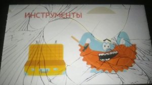 Π±ΠΎΠ΄ΠΎ Π±ΠΎΡΠΎΠ΄ΠΎ 1 ΡΠ΅ΠΊΡΠ½Π΄Π° Ρ ΠΊΠ°ΠΆΠ΄ΠΎΠΉ ΡΠ΅ΡΠΈΠΈ (1-33 ΡΠΏΠΈΠ·ΠΎΠ΄Ρ)