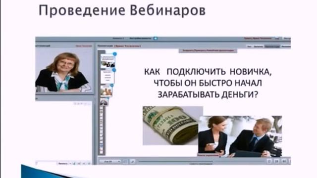 Мой результат за 3 месяца обучения в группе Платина   YouTube смотреть онлайн