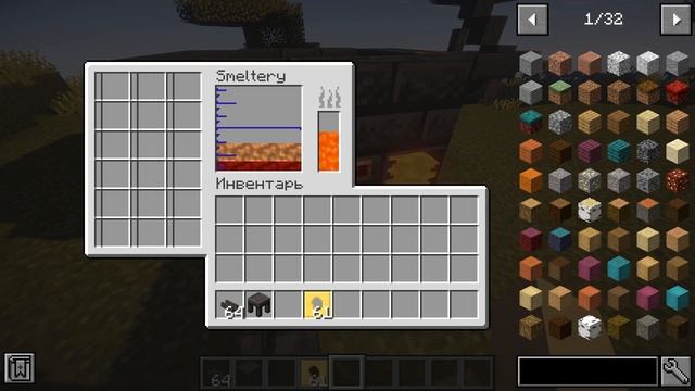 Tinker construct 1.16 5. Гайд по Tinkers Construct 1 16 5 палаш. Tinker Construct 1.16.5 удача на кирку. Автоматизация плавильни Tinker Construct.