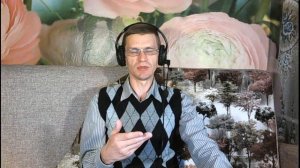 Требования разумного человека к современному государству. Дмитрий Знаменский.
