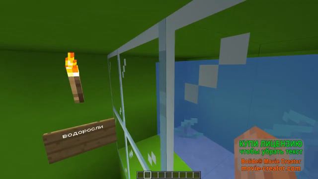 топ удалёних и не добавлених вещей которые решилы добавить в новую версию minecraft java edition смотреть онлайн