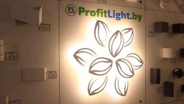 Светодиодный светильник (люстра) ProfitLight 1521/6 + 3 WHT смотреть онлайн