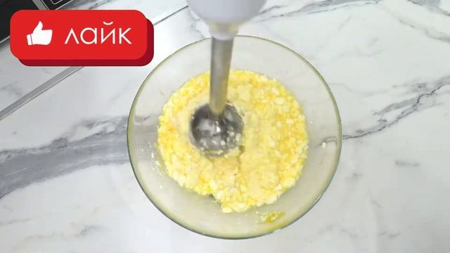Пирог КУДРЯВЫЙ. Рецепт, который уже стал моей ВИЗИТНОЙ Карточкой! Гости просят поделиться СЕКРЕТОМ
