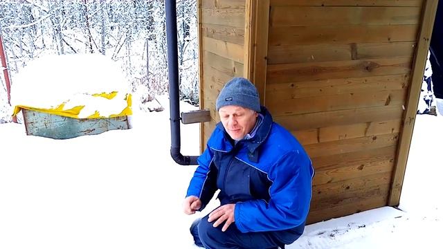 В туалете теперь не пахнет.