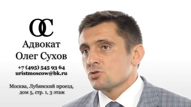 Налог на добавленную стоимость (НДС) в договорах смотреть онлайн