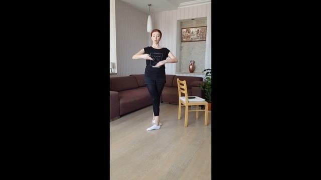 Балетное занятие дома №2  от В. Холодовой, руководителя Балет студии 