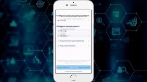BYBIT - Как зарегистрироваться на бирже байбит Как купить криптовалюту с карты