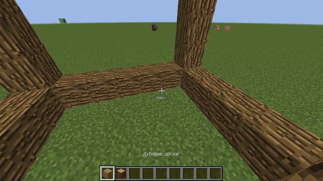 САМЫЙ БОЛЬШОЙ И КРАСИВЫЙ ДОМ В МАЙНКРАФТ/MINECRAFT ЗА ВСЁ ВРЕМЯ СУЩЕСТВОВАИЯ МАЙНКРАФТ!!!!!!! смотреть онлайн