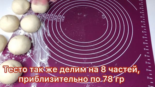 БАЛКАРСКИЕ ХЫЧИНЫ/ОЧЕНЬ ПРОСТО И ВКУСНО