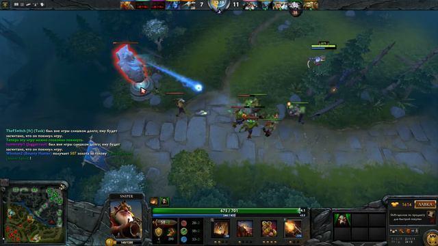 Бобер-Dota 2 офигеньчик:3 смотреть онлайн